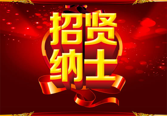 psds31087-11011293835.jpg