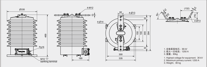 GSWF36drawing(1).png