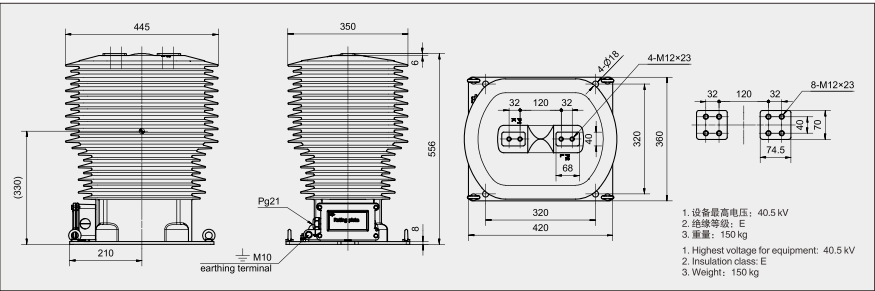 GSWF40.5HRSdrawing(1).png